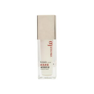 MEIDILANKA Ectoin Luxury Essence Liquid – Hydrating & Revitalizing Facial Serum