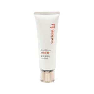 MEIDILANKA Ectoin Luxury Facial Cleanser – Gentle Hydrating Face Wash