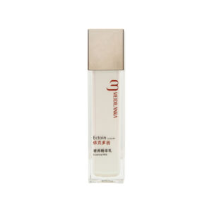 MEIDILANKA Ectoin Luxury Essence Milk – Hydrating & Nourishing Facial Essence