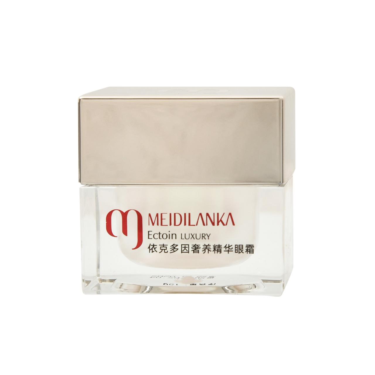 MEIDILANKA Ectoin Luxury Face Cream – Deep Hydration & Nourishing Moisturizer - Image 3