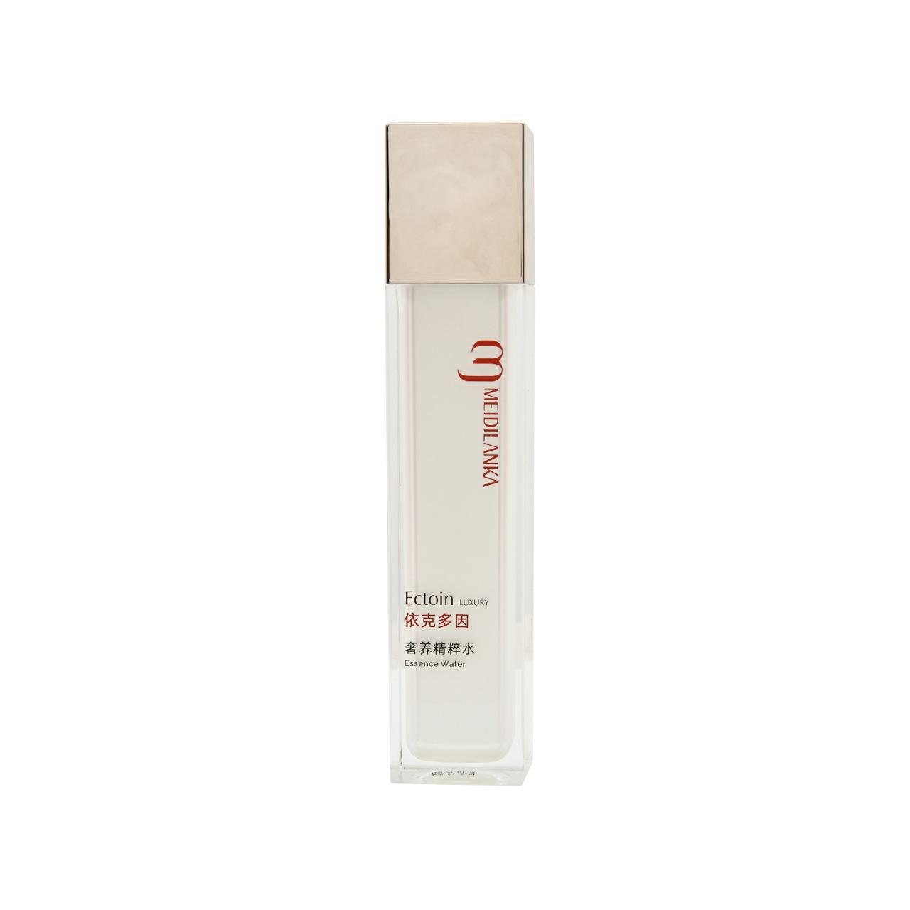 MEIDILANKA Ectoin Luxury Essence Milk – Hydrating & Nourishing Facial Essence - Image 3